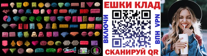 Ecstasy DUBAI  Чаплыгин 