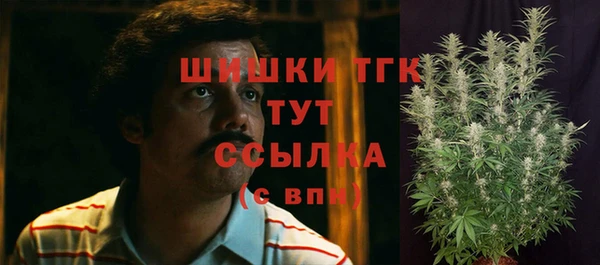кристаллы Наволоки