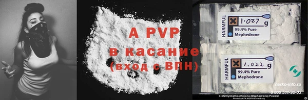 MDMA Навашино