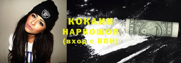 МДПВ Надым