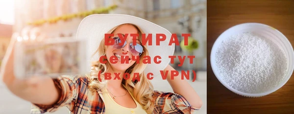 МДПВ Надым
