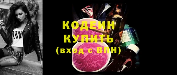 крисы Михайлов