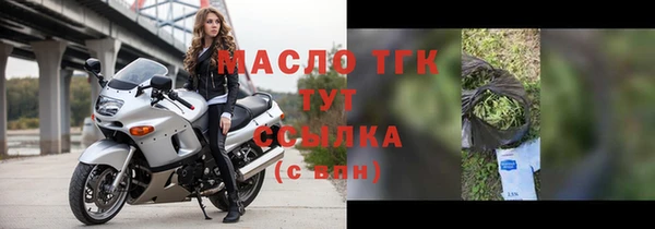МДПВ Надым