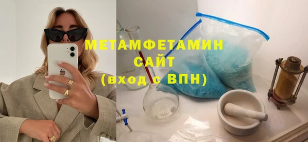 МДПВ Надым