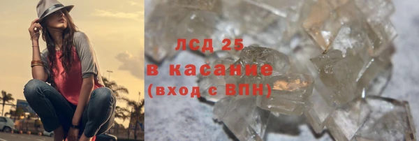 МДПВ Надым