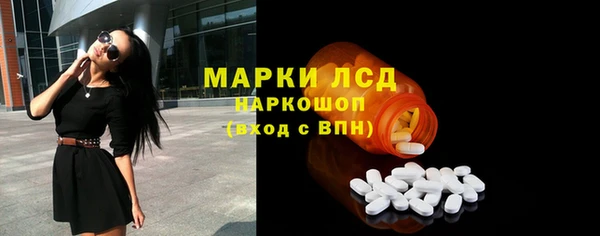 МДПВ Надым