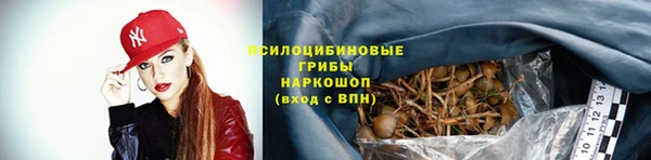 MDMA Навашино
