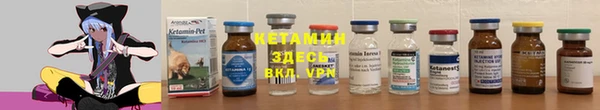 МДПВ Надым