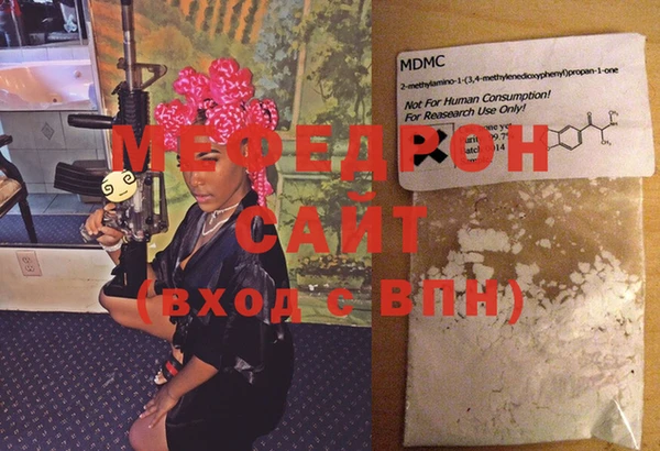 кристаллы Наволоки