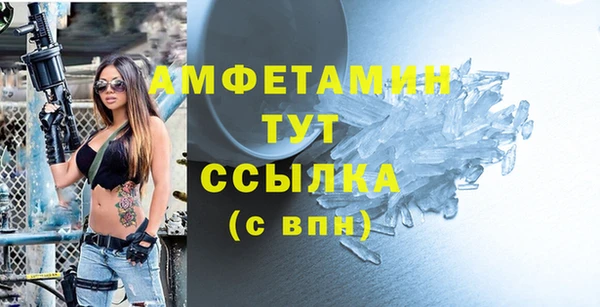 МДПВ Надым