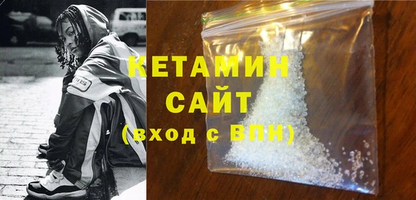 MDMA Навашино