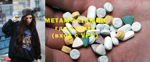 МДПВ Надым