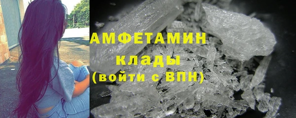 MDMA Навашино