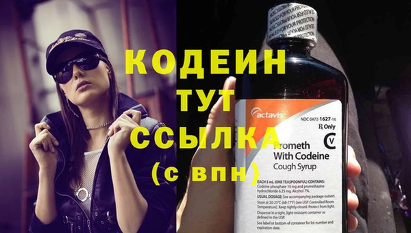 MDMA Навашино