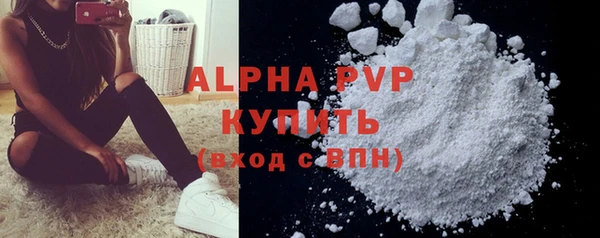 МДПВ Надым