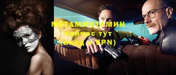 МДПВ Надым