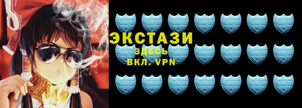 MDMA Навашино